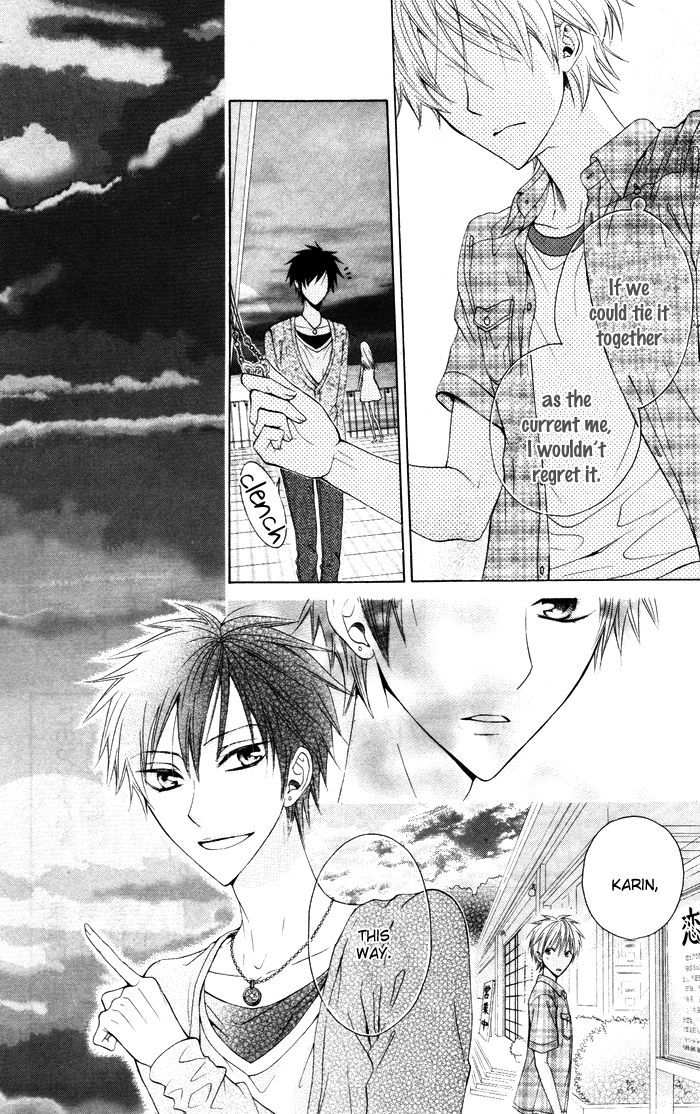 Danshi ing Girl! Chapter 3 page 16 - Chapter 3