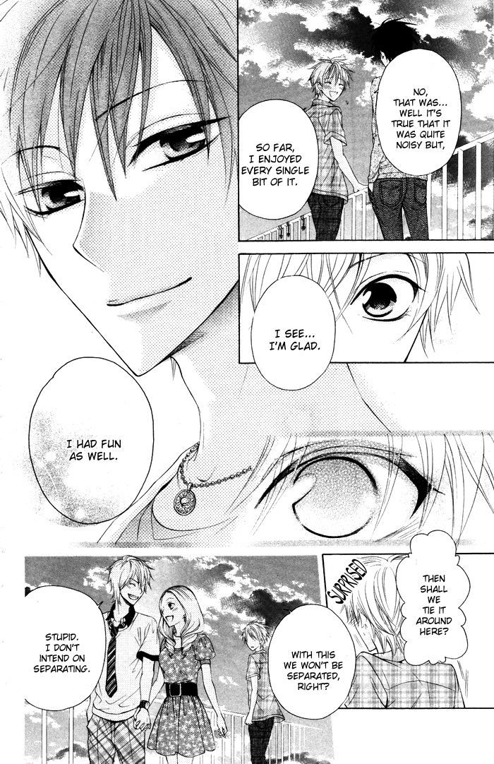 Danshi ing Girl! Chapter 3 page 18 - Chapter 3