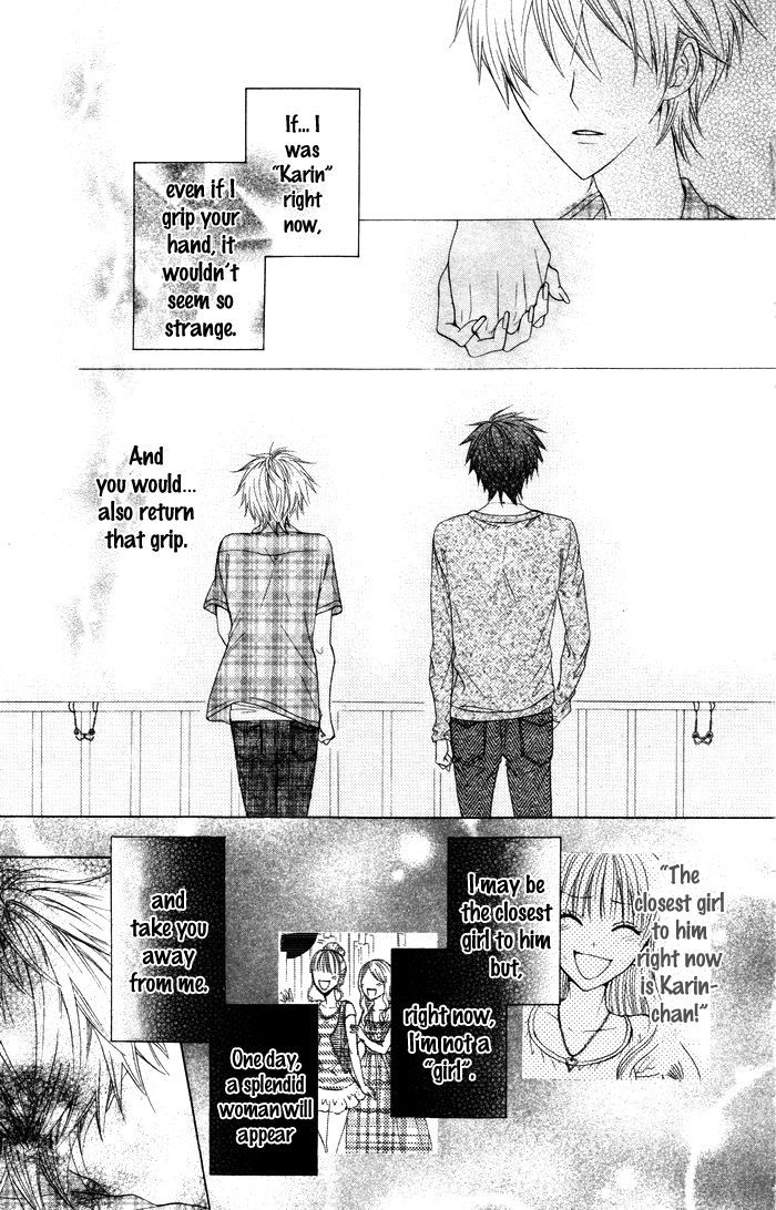 Danshi ing Girl! Chapter 3 page 19 - Chapter 3