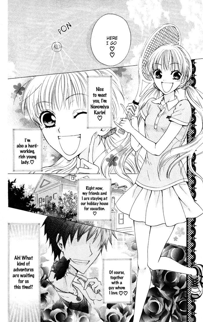 Danshi ing Girl! Chapter 3 page 2 - Chapter 3