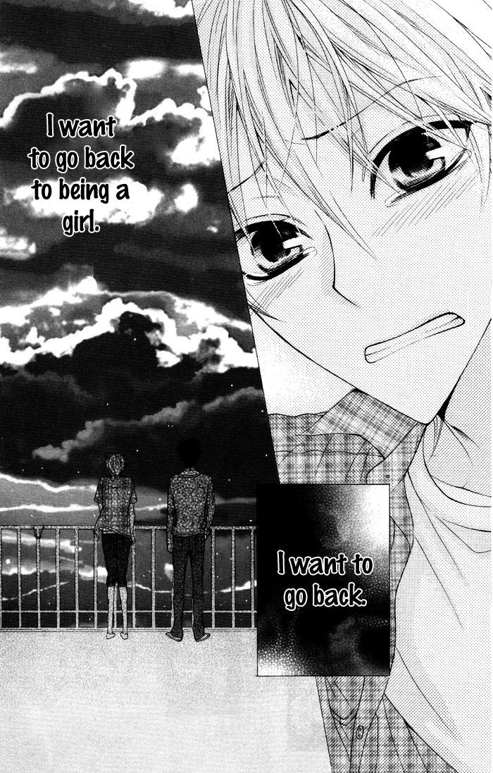 Danshi ing Girl! Chapter 3 page 20 - Chapter 3
