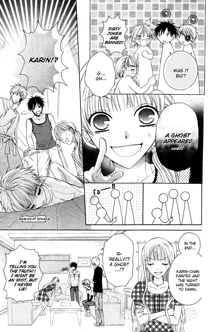 Danshi ing Girl! Chapter 3 page 23 - Chapter 3