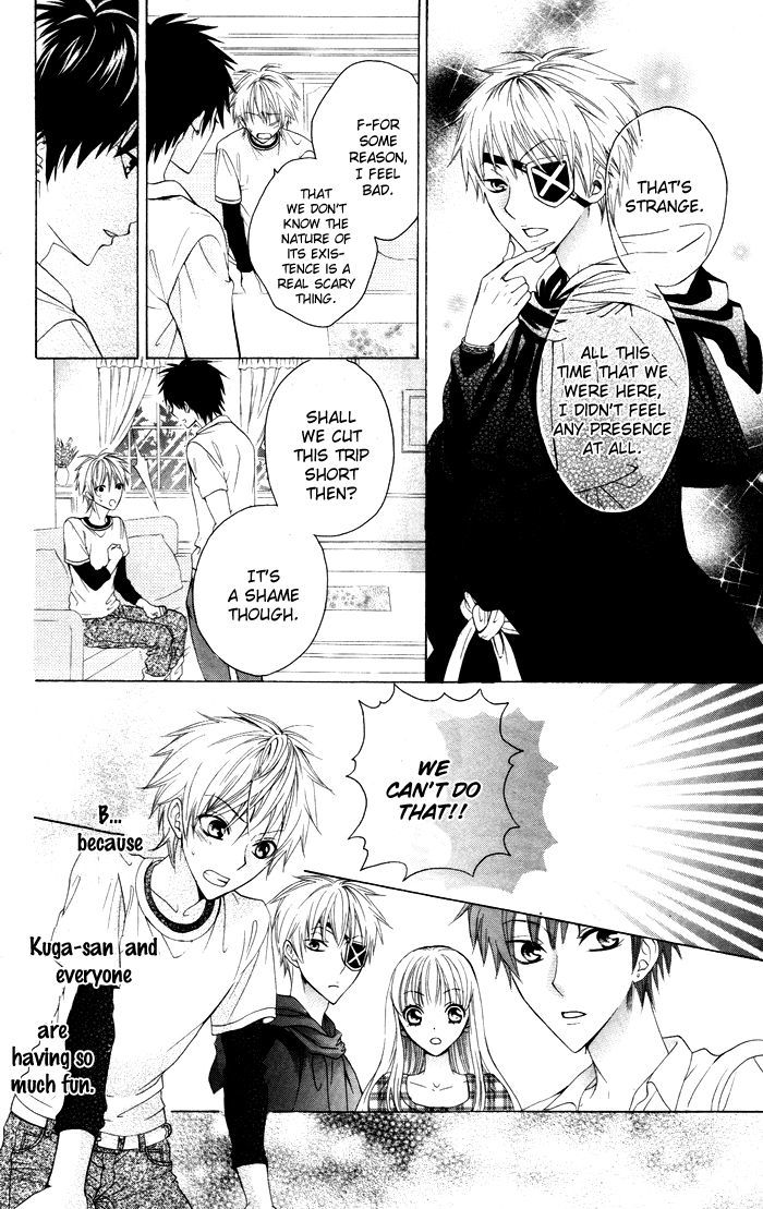 Danshi ing Girl! Chapter 3 page 24 - Chapter 3
