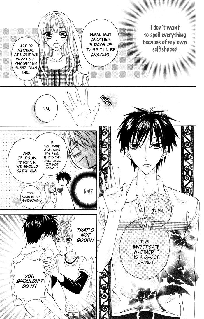 Danshi ing Girl! Chapter 3 page 25 - Chapter 3