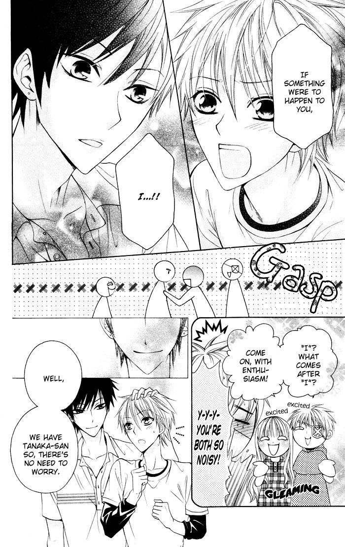 Danshi ing Girl! Chapter 3 page 26 - Chapter 3