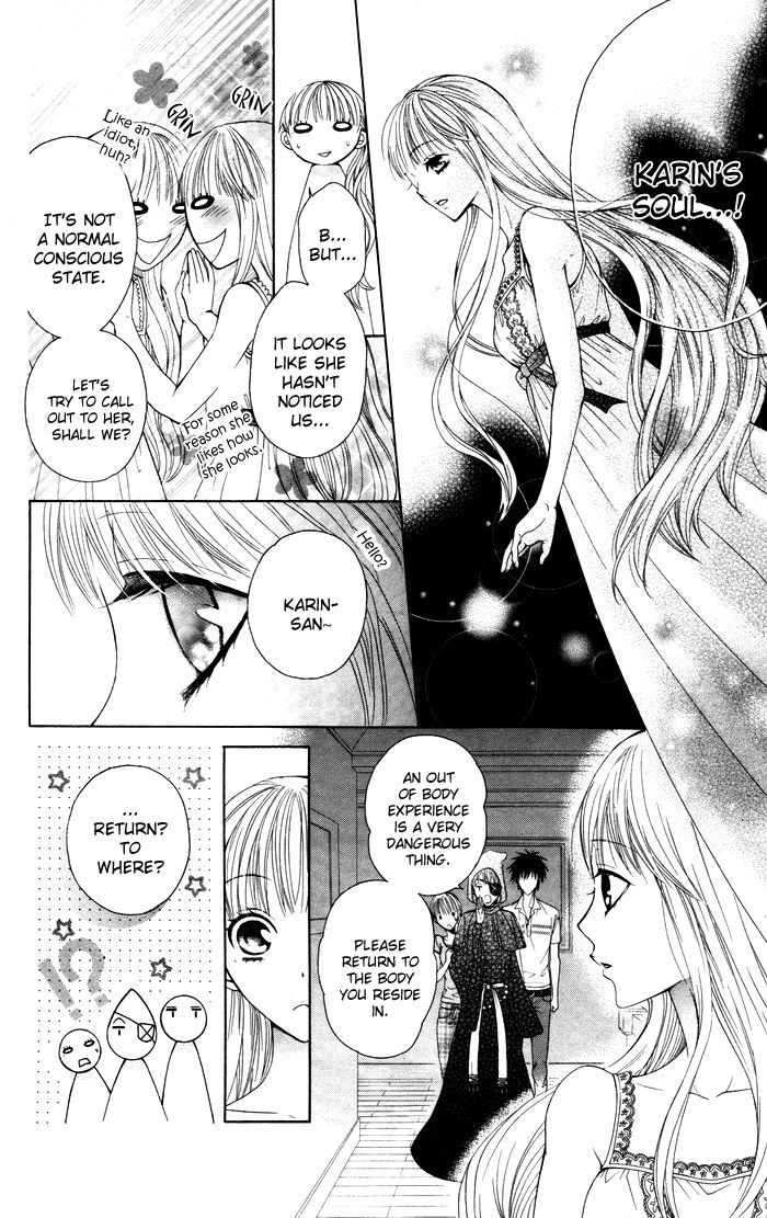 Danshi ing Girl! Chapter 3 page 31 - Chapter 3