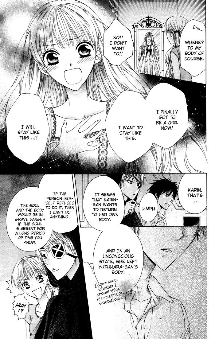Danshi ing Girl! Chapter 3 page 32 - Chapter 3
