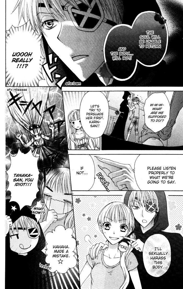 Danshi ing Girl! Chapter 3 page 33 - Chapter 3