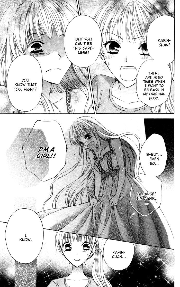 Danshi ing Girl! Chapter 3 page 34 - Chapter 3