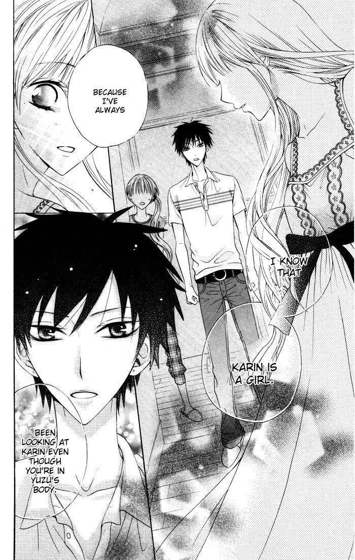 Danshi ing Girl! Chapter 3 page 35 - Chapter 3