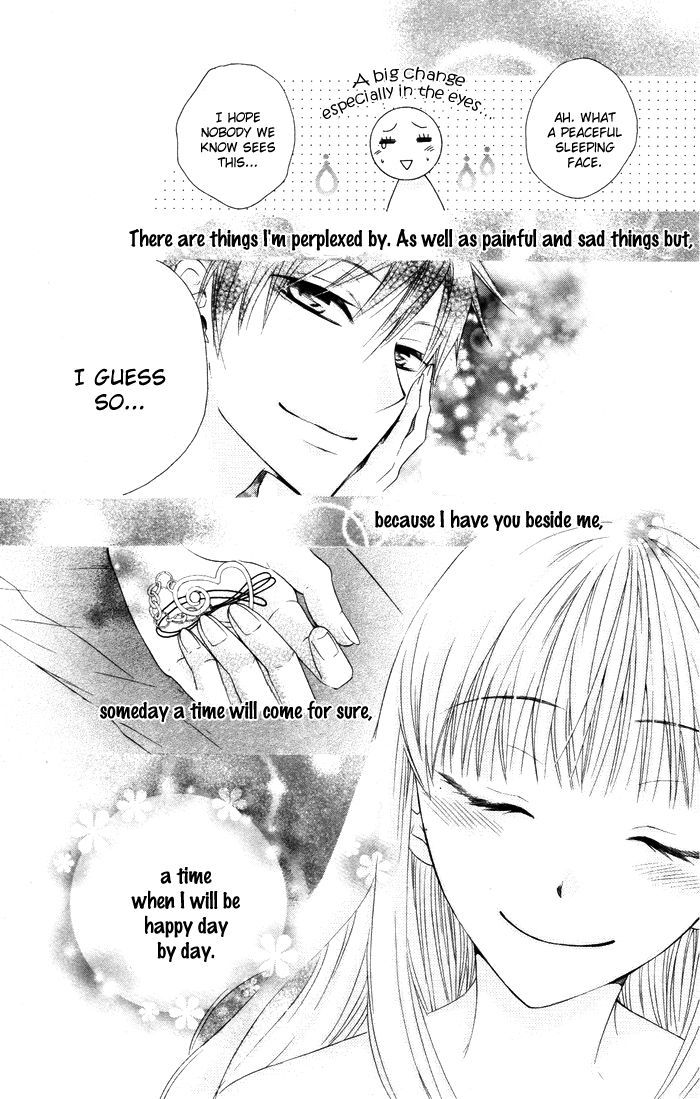 Danshi ing Girl! Chapter 3 page 41 - Chapter 3