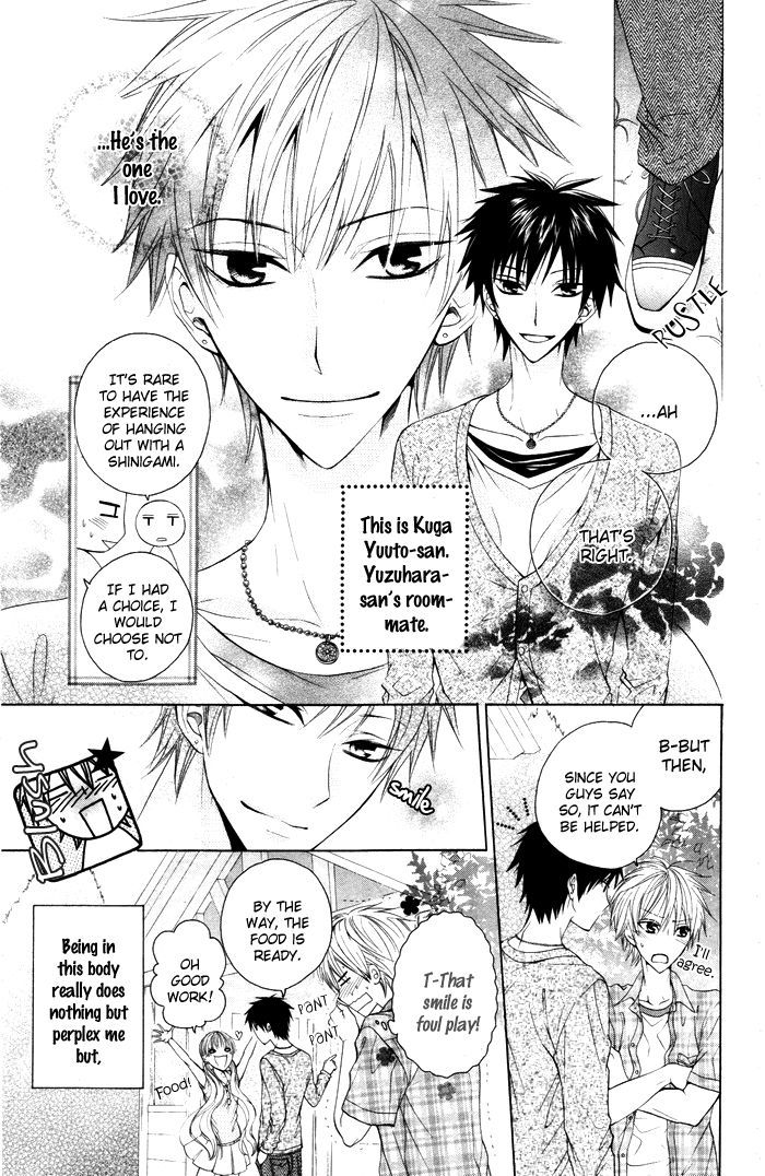 Danshi ing Girl! Chapter 3 page 5 - Chapter 3