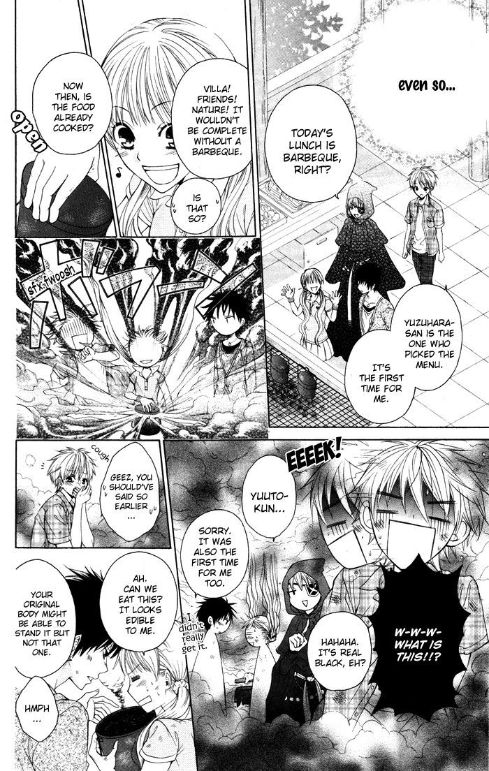 Danshi ing Girl! Chapter 3 page 6 - Chapter 3
