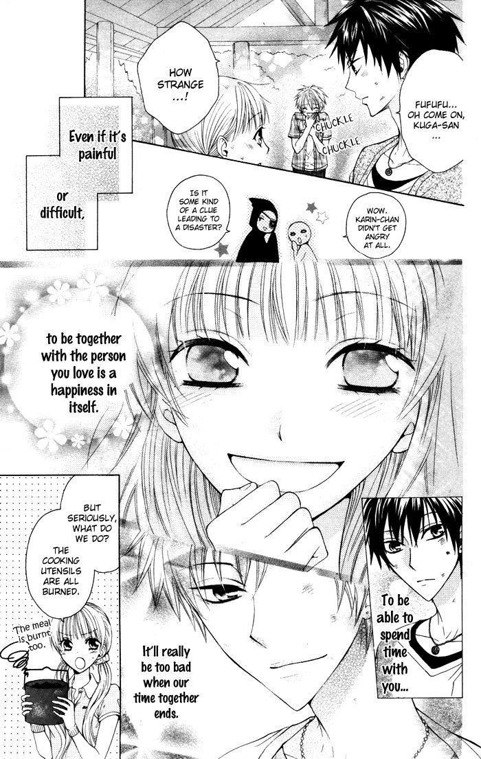 Danshi ing Girl! Chapter 3 page 7 - Chapter 3