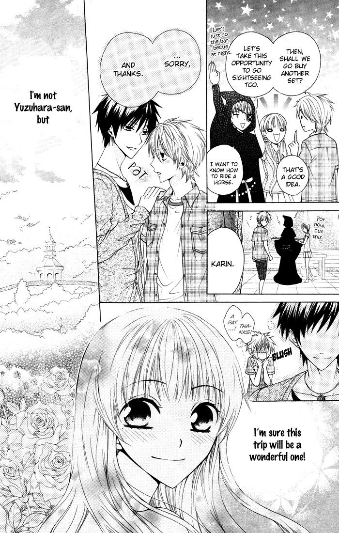 Danshi ing Girl! Chapter 3 page 8 - Chapter 3