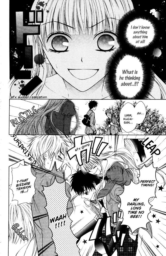 Danshi ing Girl! Chapter 4 page 11 - Chapter 4