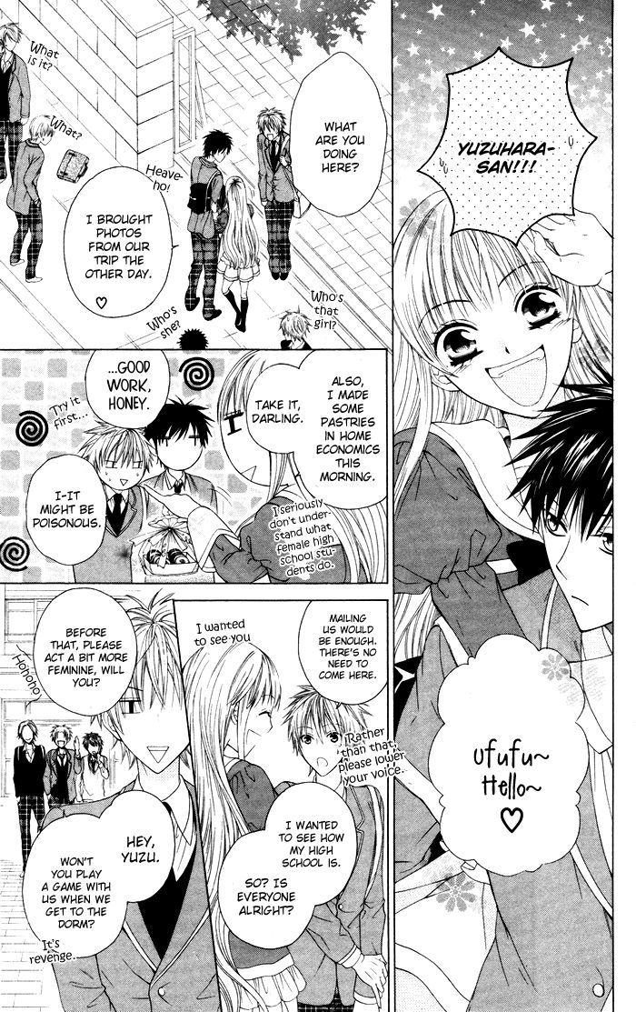Danshi ing Girl! Chapter 4 page 12 - Chapter 4
