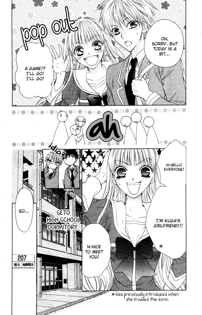 Danshi ing Girl! Chapter 4 page 13 - Chapter 4