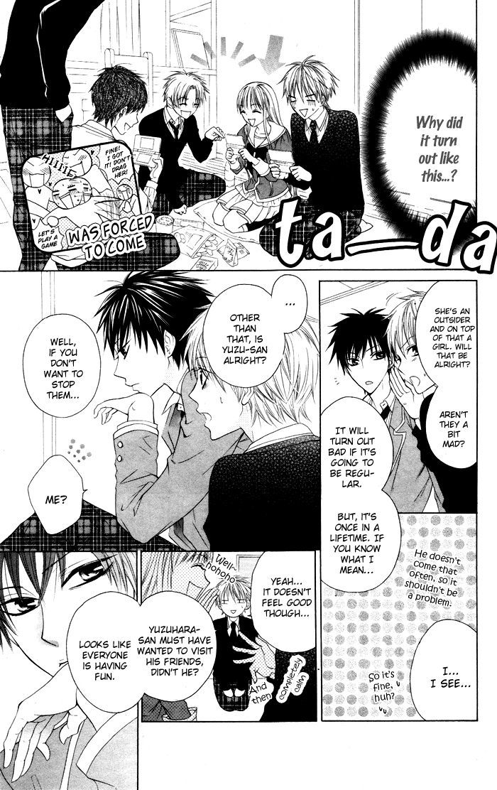 Danshi ing Girl! Chapter 4 page 14 - Chapter 4