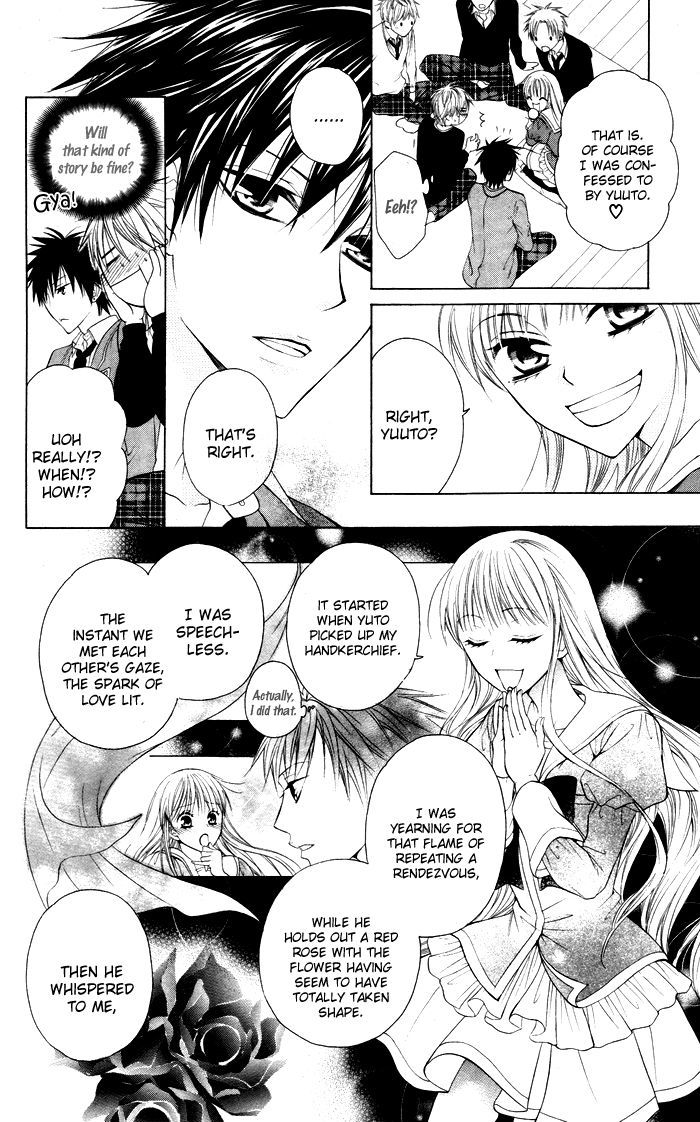 Danshi ing Girl! Chapter 4 page 17 - Chapter 4