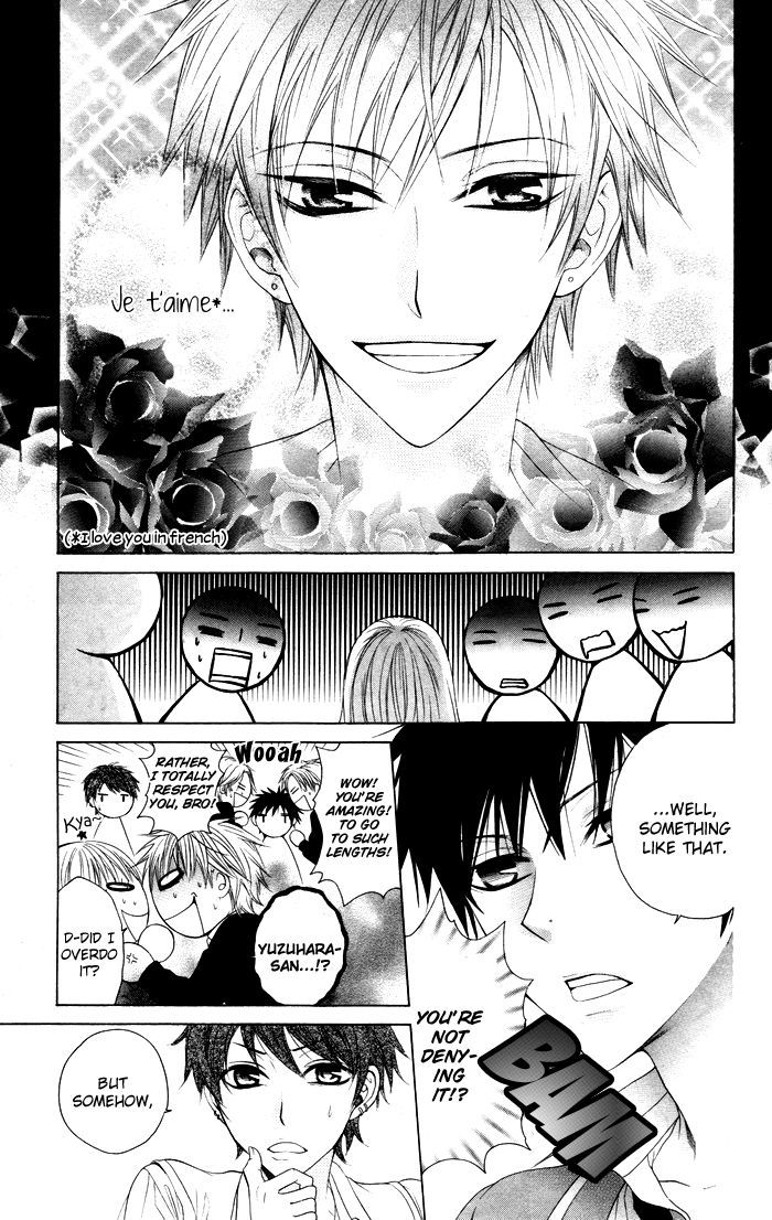 Danshi ing Girl! Chapter 4 page 18 - Chapter 4