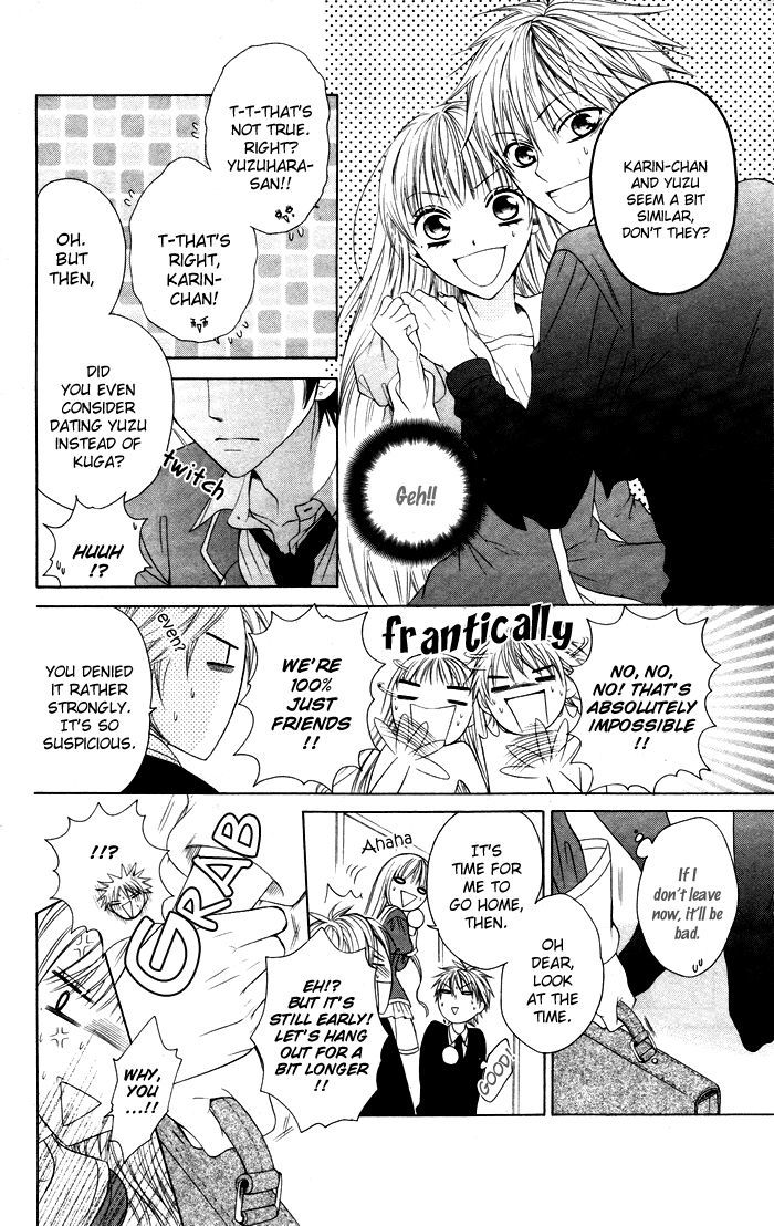 Danshi ing Girl! Chapter 4 page 19 - Chapter 4