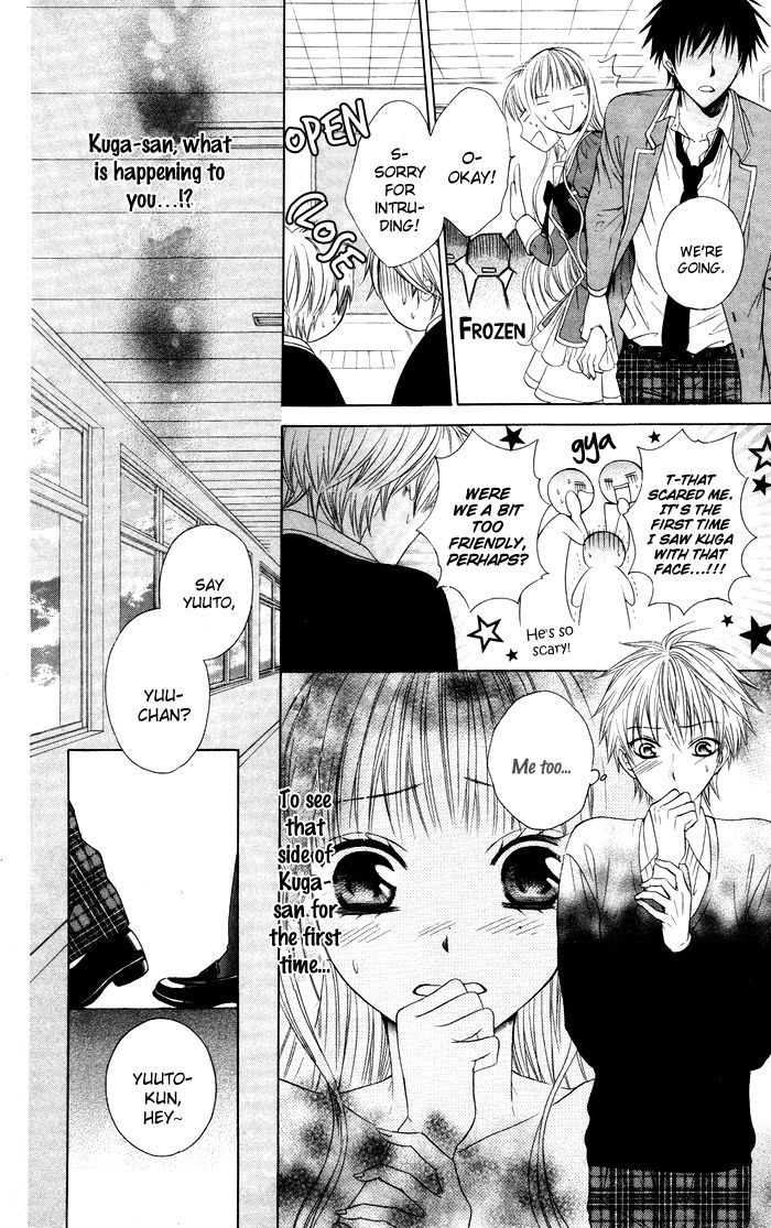 Danshi ing Girl! Chapter 4 page 21 - Chapter 4