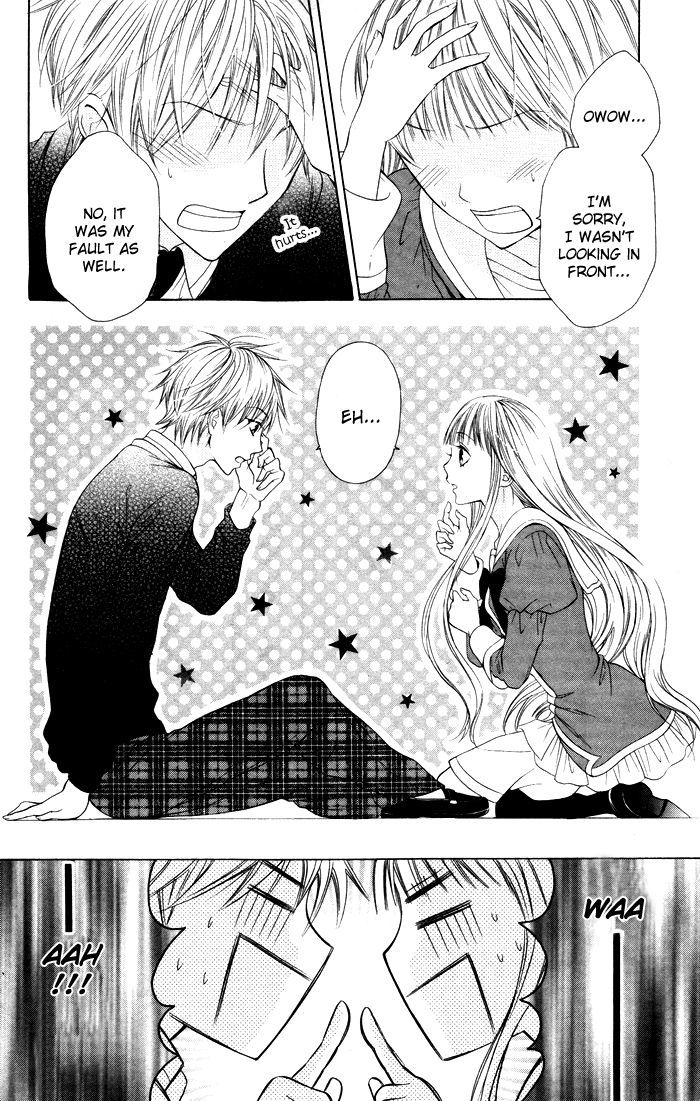 Danshi ing Girl! Chapter 4 page 27 - Chapter 4