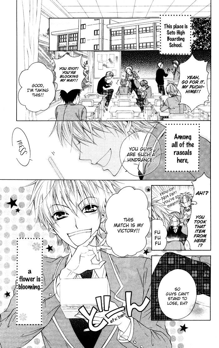Danshi ing Girl! Chapter 4 page 3 - Chapter 4