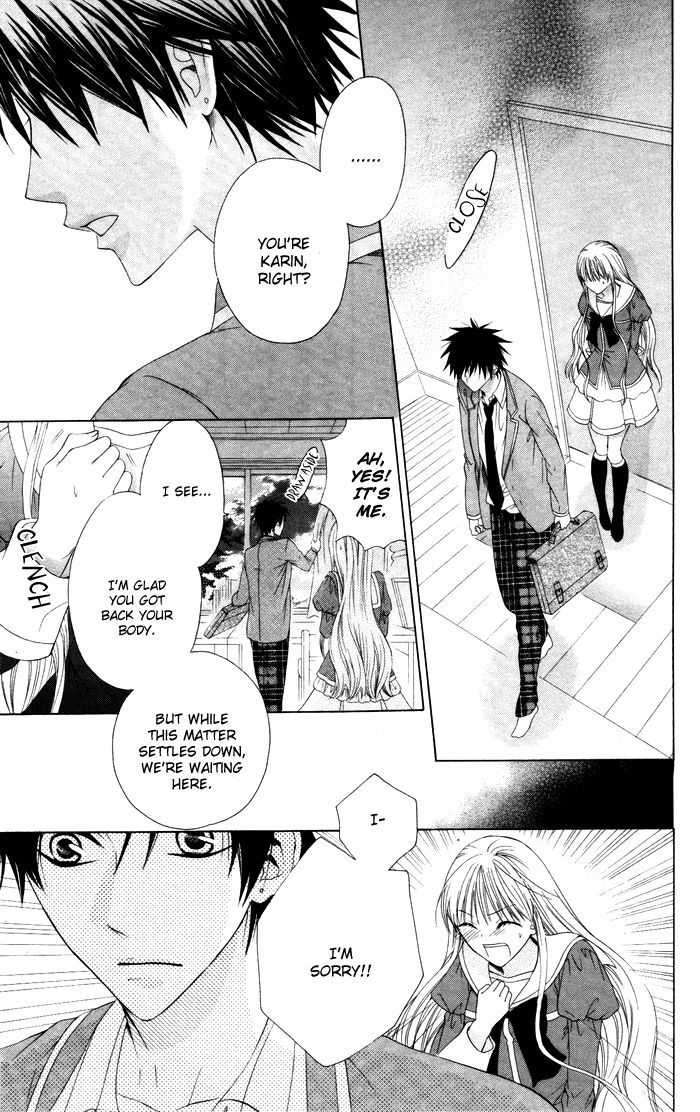 Danshi ing Girl! Chapter 4 page 32 - Chapter 4