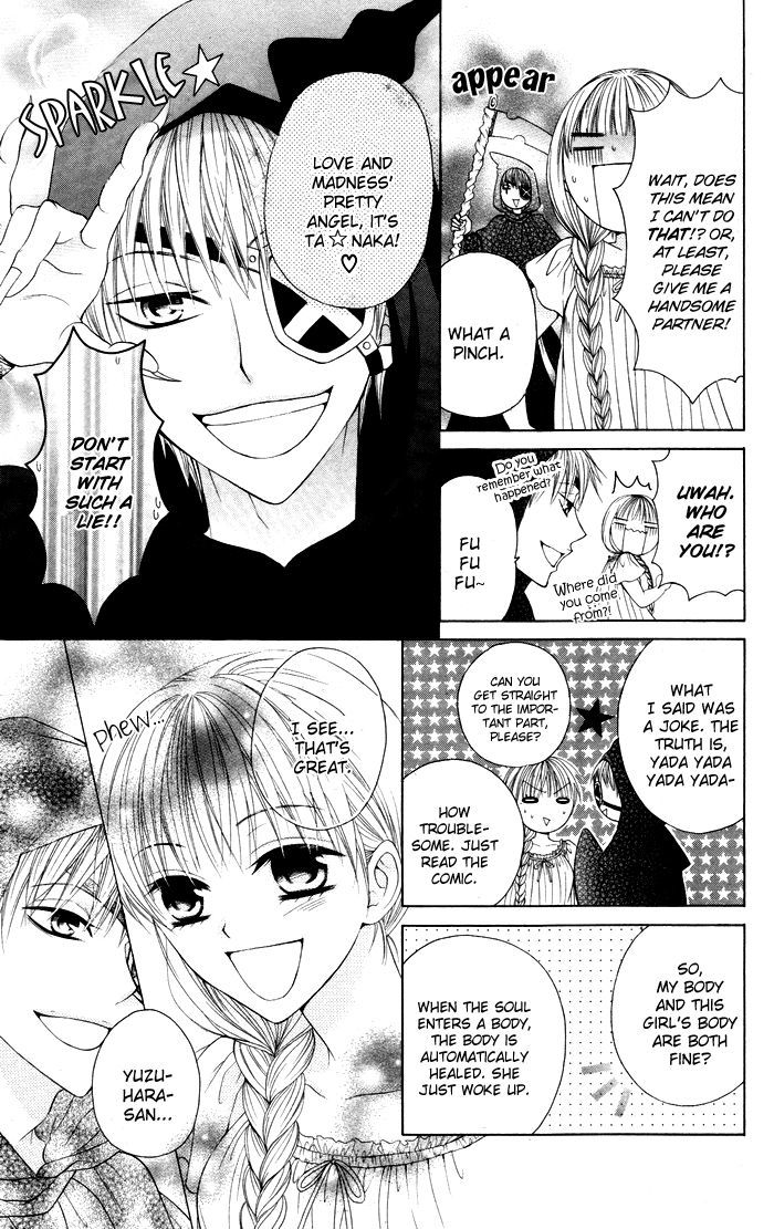 Danshi ing Girl! Chapter 4 page 46 - Chapter 4