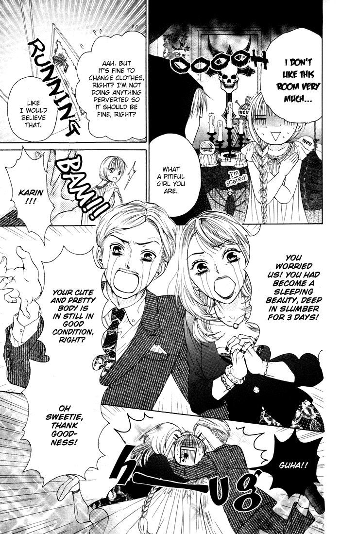 Danshi ing Girl! Chapter 4 page 48 - Chapter 4