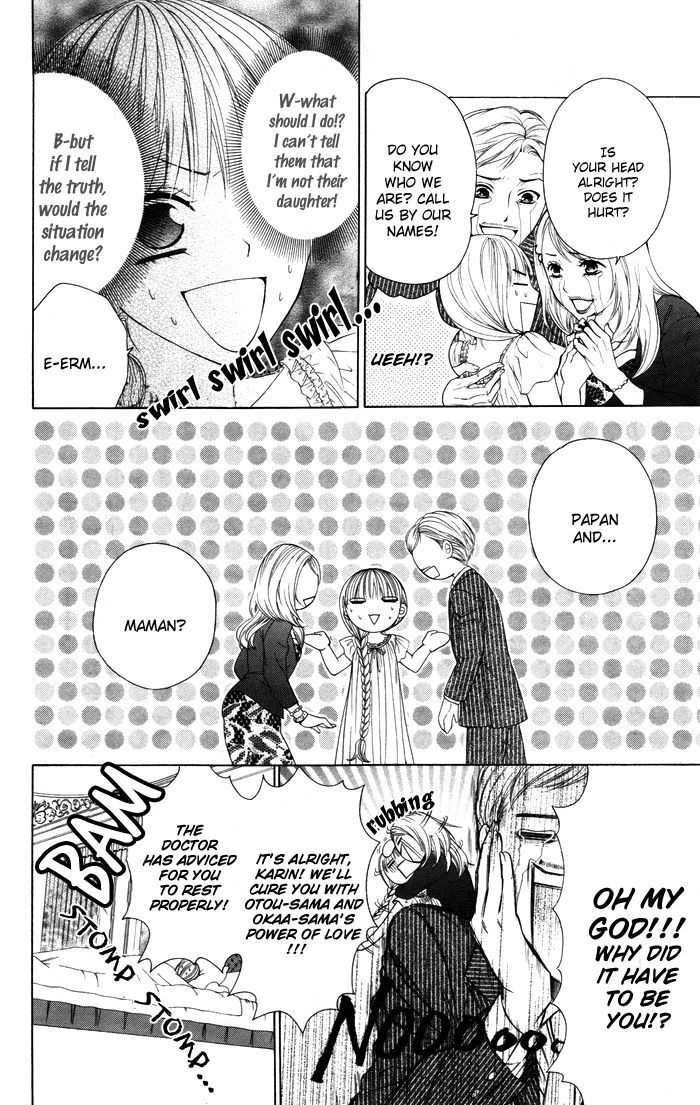 Danshi ing Girl! Chapter 4 page 49 - Chapter 4