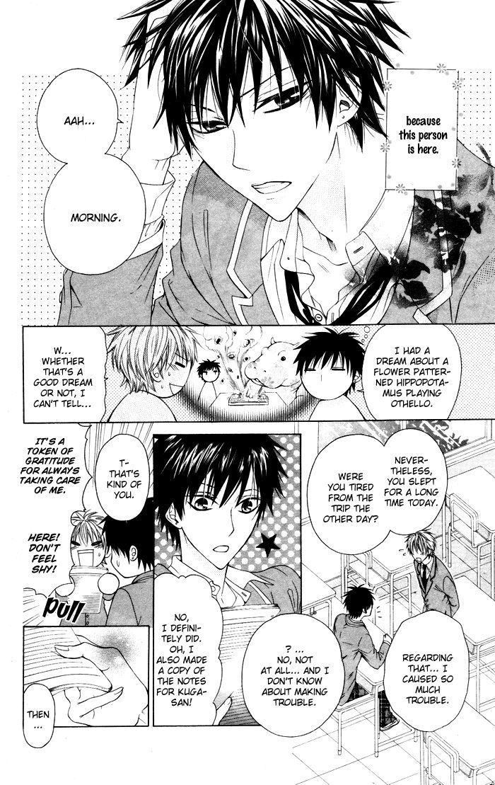 Danshi ing Girl! Chapter 4 page 5 - Chapter 4