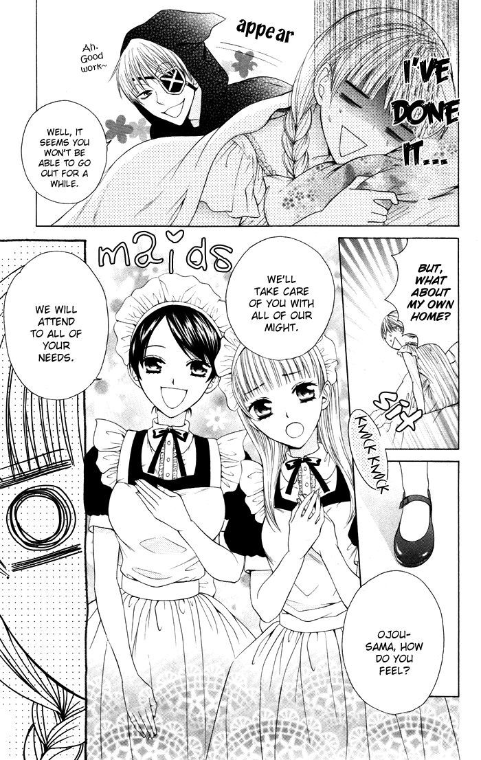 Danshi ing Girl! Chapter 4 page 50 - Chapter 4