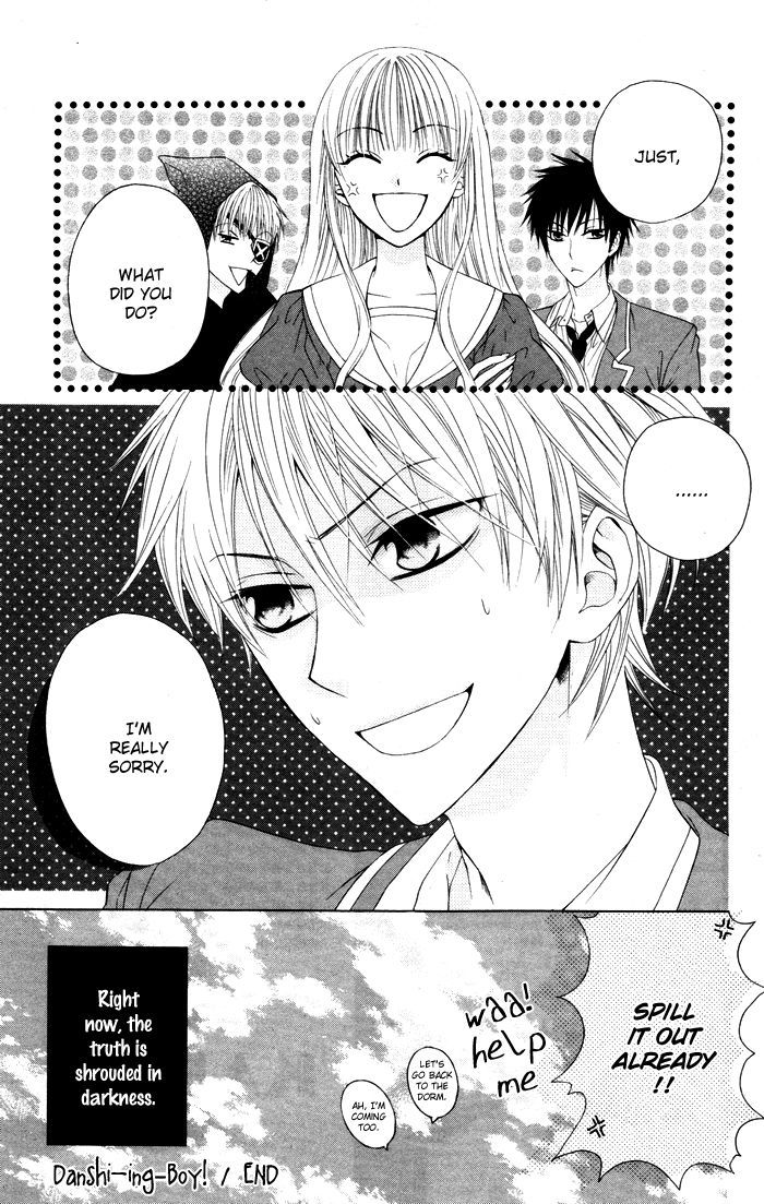 Danshi ing Girl! Chapter 4 page 52 - Chapter 4