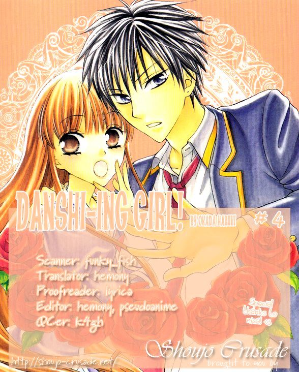 Danshi ing Girl! Chapter 4 page 56 - Chapter 4