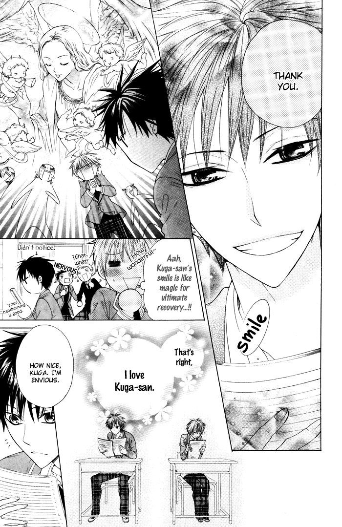 Danshi ing Girl! Chapter 4 page 6 - Chapter 4