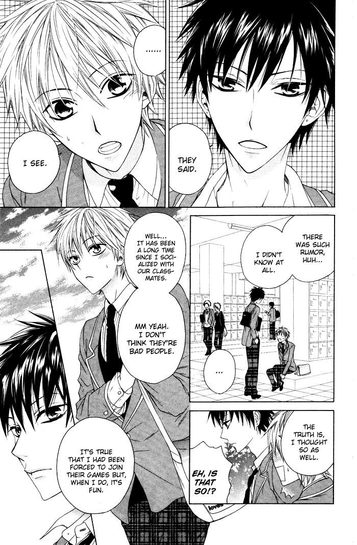 Danshi ing Girl! Chapter 4 page 8 - Chapter 4
