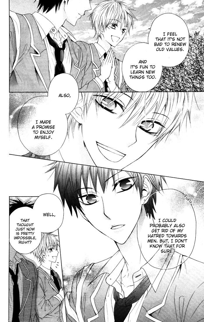 Danshi ing Girl! Chapter 4 page 9 - Chapter 4