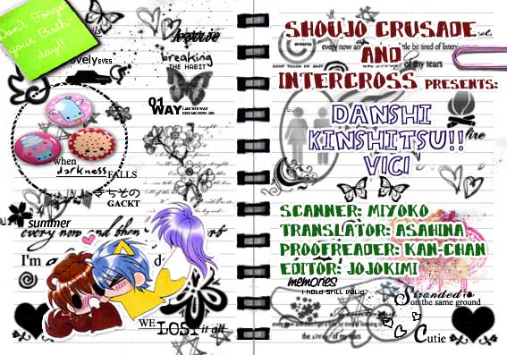 Danshi Kinshitsu!! Chapter 1.2 page 1 - Chapter 1 v2 : Danshi Kinshitsu!! Chapter 1