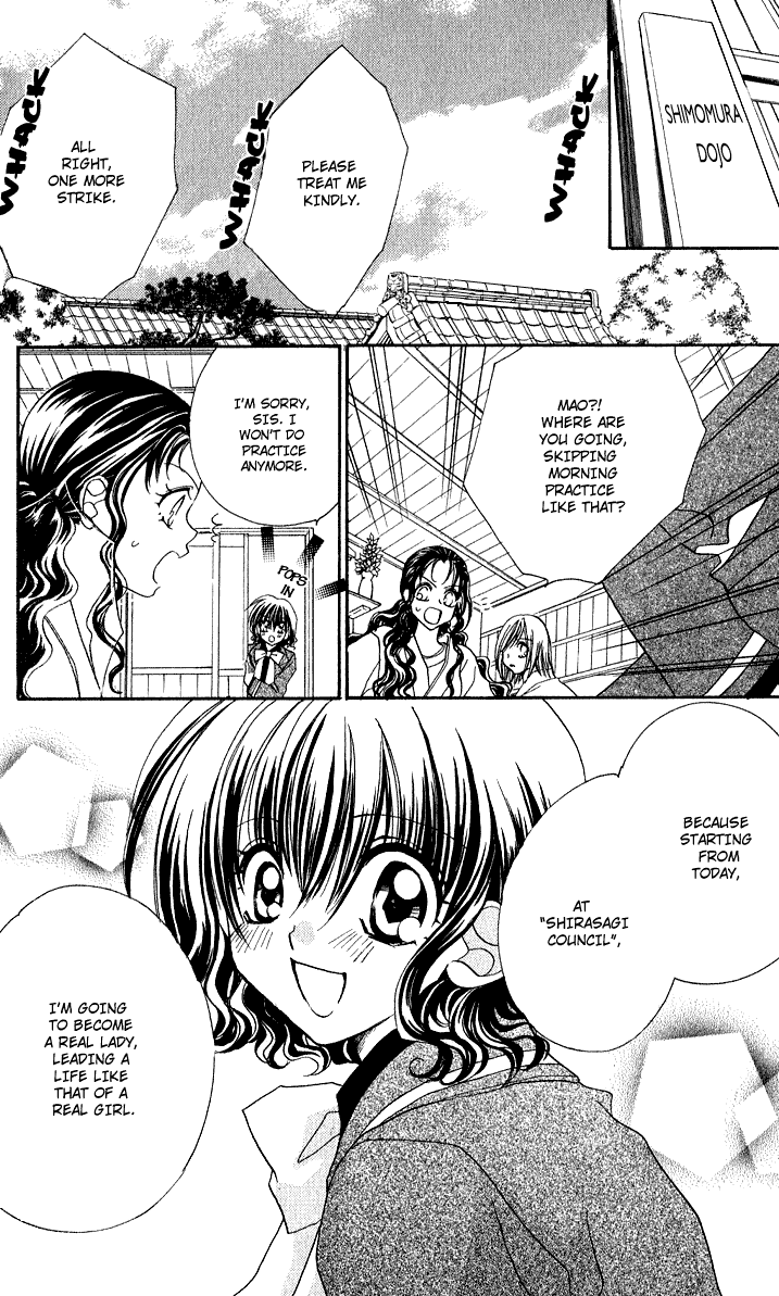 Danshi Kinshitsu!! Chapter 1.2 page 11 - Chapter 1 v2 : Danshi Kinshitsu!! Chapter 1