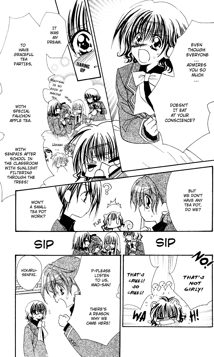 Danshi Kinshitsu!! Chapter 1.2 page 18 - Chapter 1 v2 : Danshi Kinshitsu!! Chapter 1