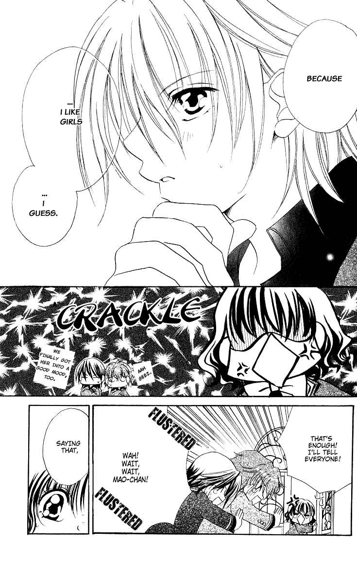 Danshi Kinshitsu!! Chapter 1.2 page 20 - Chapter 1 v2 : Danshi Kinshitsu!! Chapter 1