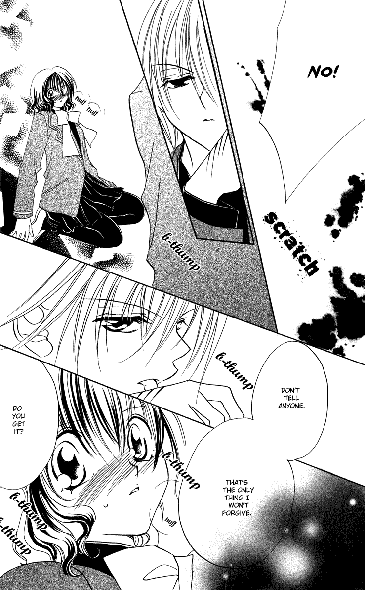 Danshi Kinshitsu!! Chapter 1.2 page 23 - Chapter 1 v2 : Danshi Kinshitsu!! Chapter 1