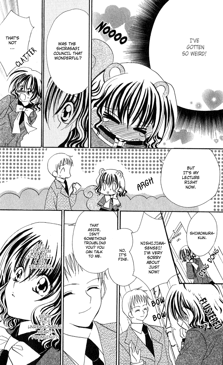 Danshi Kinshitsu!! Chapter 1.2 page 25 - Chapter 1 v2 : Danshi Kinshitsu!! Chapter 1