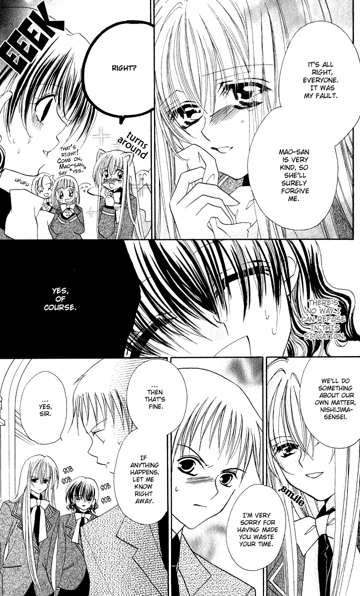 Danshi Kinshitsu!! Chapter 1.2 page 28 - Chapter 1 v2 : Danshi Kinshitsu!! Chapter 1