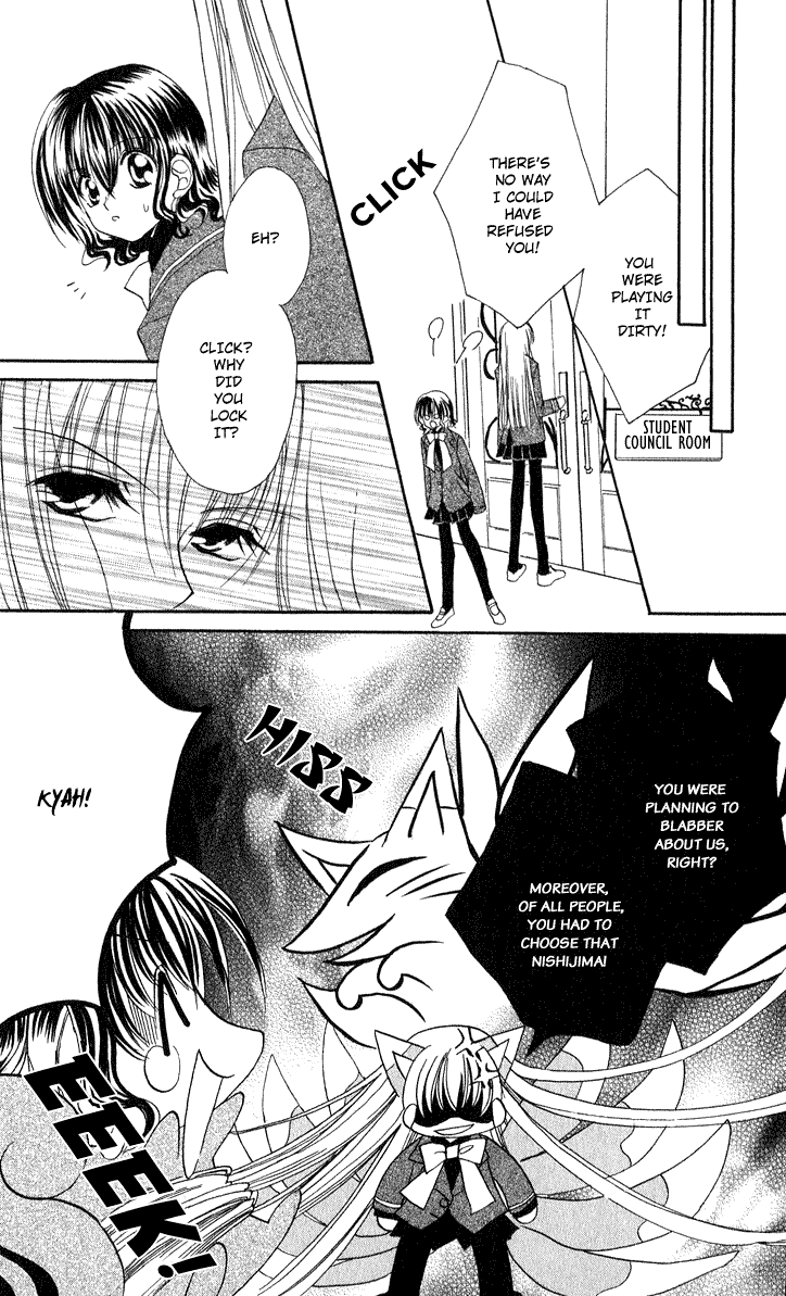 Danshi Kinshitsu!! Chapter 1.2 page 29 - Chapter 1 v2 : Danshi Kinshitsu!! Chapter 1