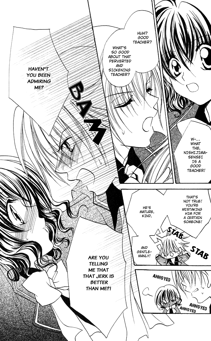 Danshi Kinshitsu!! Chapter 1.2 page 30 - Chapter 1 v2 : Danshi Kinshitsu!! Chapter 1