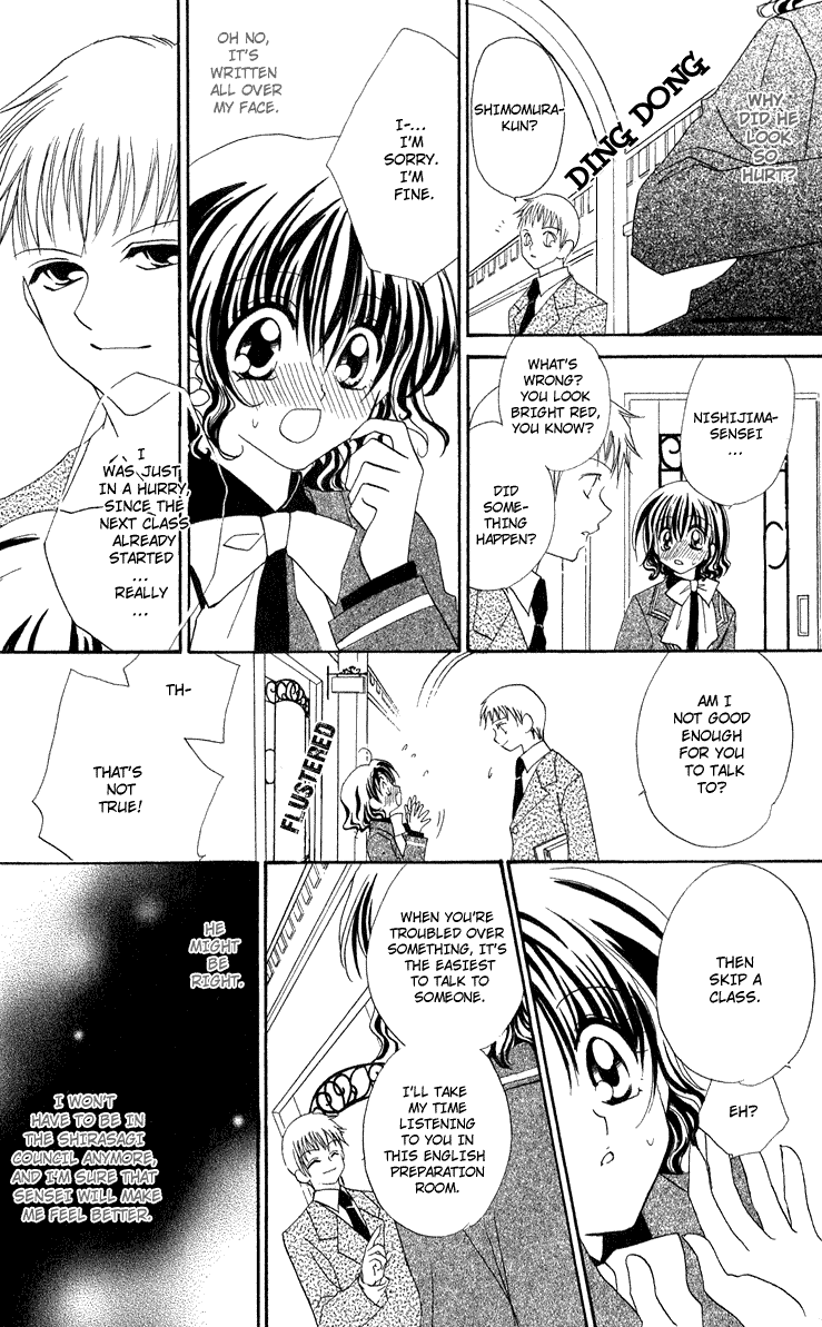Danshi Kinshitsu!! Chapter 1.2 page 37 - Chapter 1 v2 : Danshi Kinshitsu!! Chapter 1